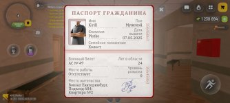 1000009251.jpg