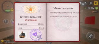 1000009250.jpg