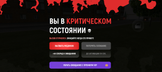 Screenshot_20260429-223833.png