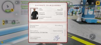 Screenshot_20260430-093840.jpg