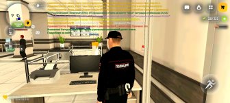 Screenshot_20260430-105653.jpg