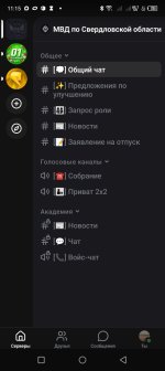 Screenshot_20260430-111518.jpg