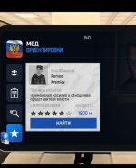 Screenshot_2026-04-30-14-32-29-69_948cd9899890cbd5c2798760b2b95377.jpg