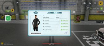 Screenshot_20260429-214558.jpg