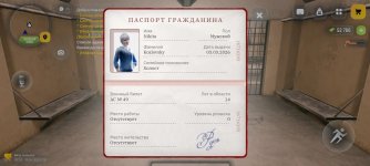 1000002715.jpg