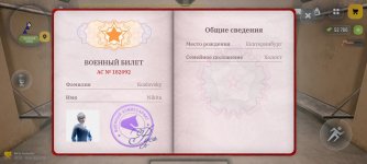 1000002716.jpg