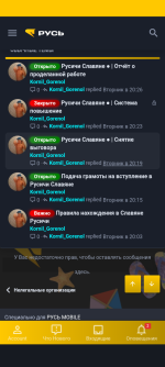 Screenshot_20260430-165955.png