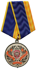 proxy (3).png