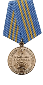 proxy (6).png