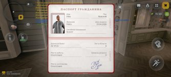Screenshot_2026-04-30-18-50-35-129_com.russia.game.jpg