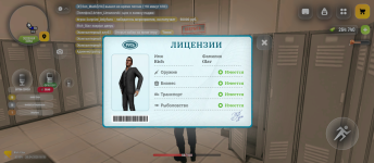 Screenshot_20260428-181511.png