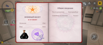 Screenshot_20260428-181420.png