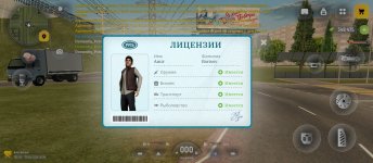 Screenshot_2026-04-30-15-34-27-476_com.russia.game.jpg