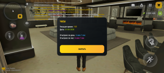 Screenshot_20260501-103131.png