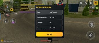 Screenshot_20260501-101640.jpg