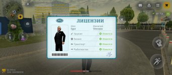 Screenshot_20260501-101555.jpg