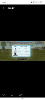 Screenshot_20260501-104648.png