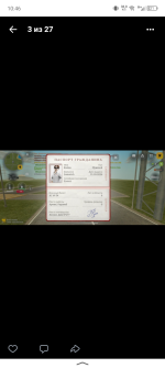 Screenshot_20260501-104647.png
