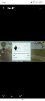 Screenshot_20260501-104645.png