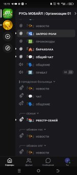 Screenshot_20260501-151943.jpg