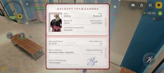 Screenshot_20260501-152645.jpg