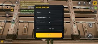 Screenshot_2026-04-29-22-40-18-71_4d3f9dd0791b04bcef30db0f729a7622.jpg