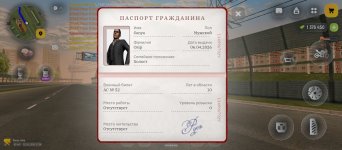 Screenshot_20260501-232421.jpg