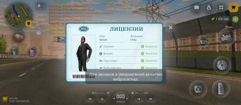 Screenshot_20260501-232431.jpg
