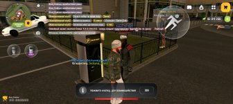 Screenshot_20260501-201526.jpg