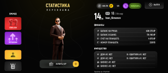 Screenshot_20260501-191602.png