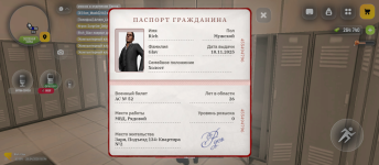 Screenshot_20260428-181501.png