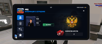 Screenshot_20260429-121730.png