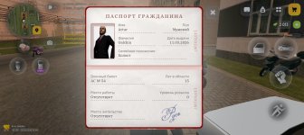 Screenshot_20260501_234428_com_russia_game_Samp.jpg