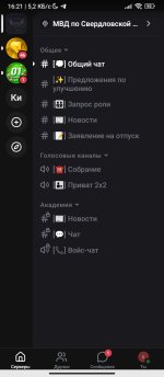Screenshot_2026-05-01-16-21-14-201_com.lolka.jpg