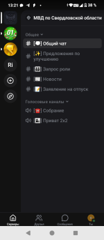 Screenshot_20260501-132122.png