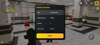 Screenshot_20260428_140446.jpg