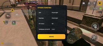 Screenshot_20260501-194640.jpg