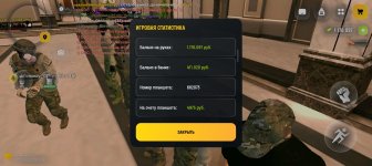 Screenshot_20260501-194617.jpg