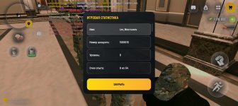 Screenshot_20260501-194610.jpg