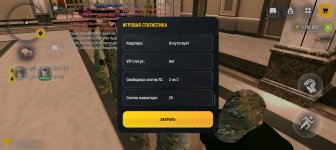 Screenshot_20260501-194644.jpg
