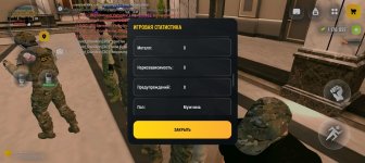 Screenshot_20260501-194630.jpg