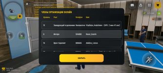 1000028301.jpg