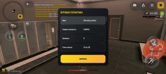 Screenshot_20260501_224317.jpg