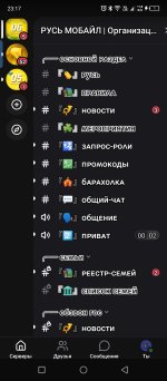 Screenshot_20260501-231736.jpg