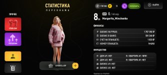 Screenshot_20260501_224353_com.russia.game.jpg