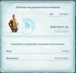 Screenshot_20260501-230452~2.png