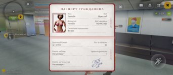 Screenshot_2026-05-01-23-41-42-965_com.russia.game.jpg