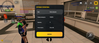 Screenshot_20260415-170006.png