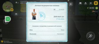 Screenshot_20260502-003449.jpg