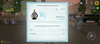 Screenshot_20260501_223220.jpg